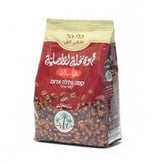 El Nakhleh Israeli Arabic Real Finely Ground Coffee without Cardamon (250gr/8.8oz)
